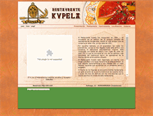 Tablet Screenshot of kupela.net